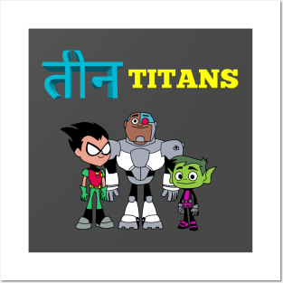 Teen Titans Posters and Art